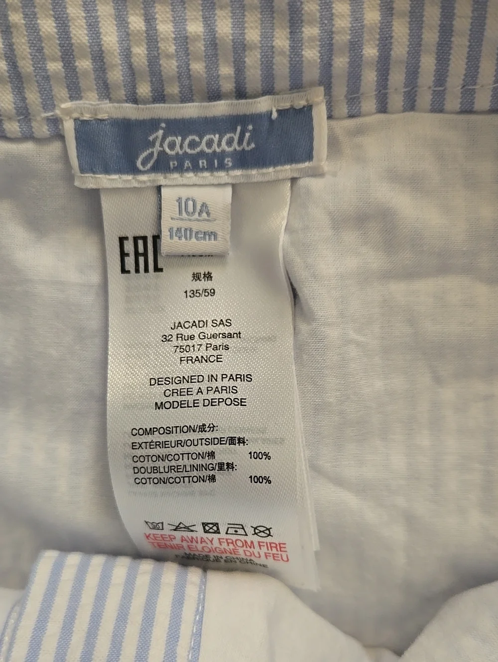 Jacadi Light Blue Seersucker Blazer and Shorts Set - 10/12